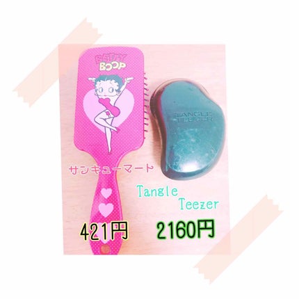 Betty Boopヘアブラシ/サンキューマート/ヘアブラシを使ったクチコミ(1枚目)