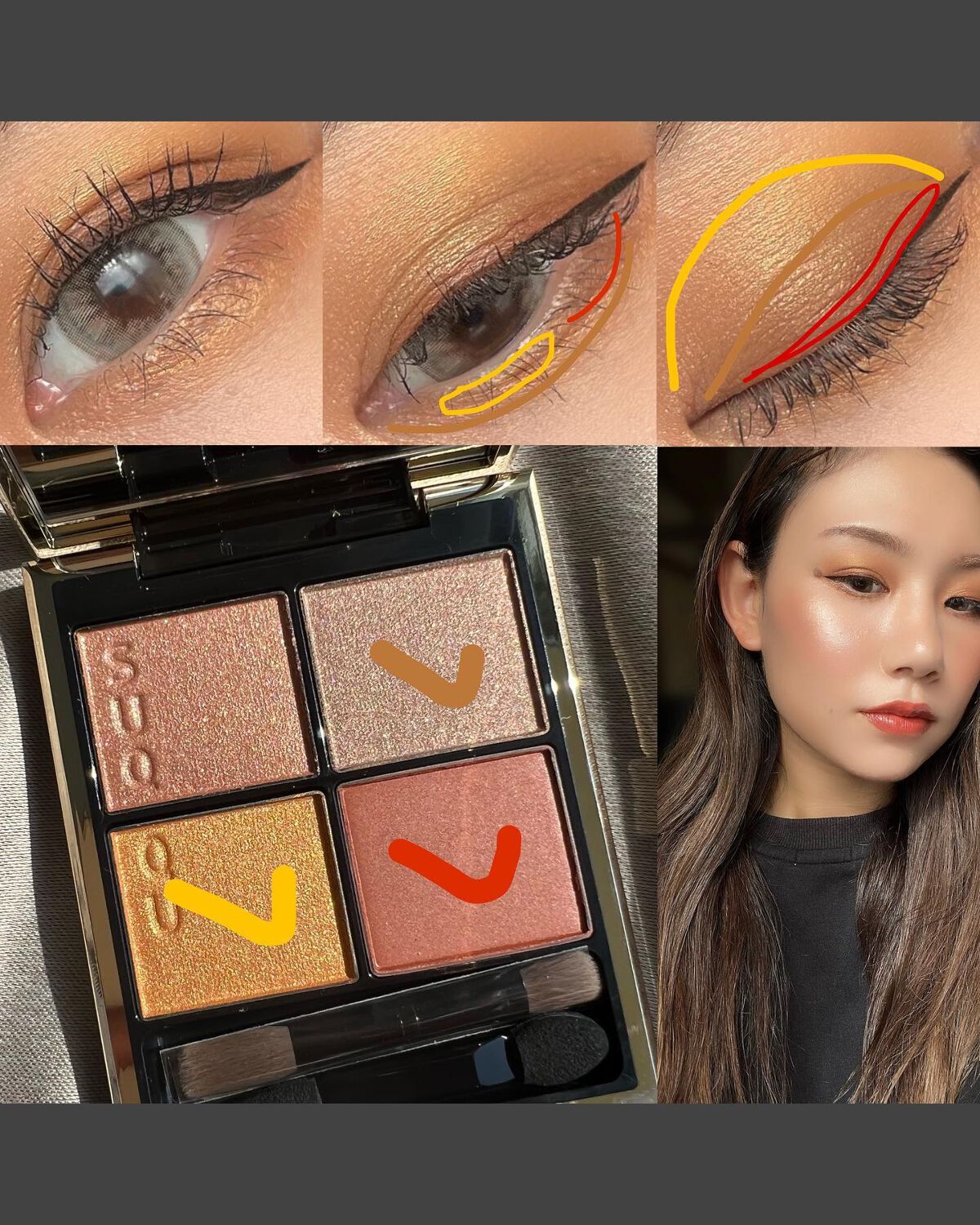 シグニチャー カラー アイズ/SUQQU/アイシャドウパレットを使ったクチコミ（2枚目）