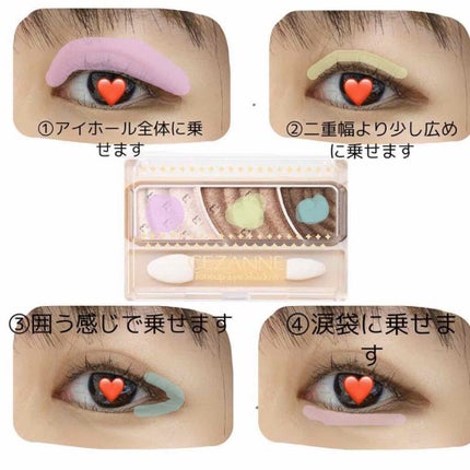 ロング&カールマスカラ スーパーWP/ヒロインメイク/マスカラを使ったクチコミ(3枚目)