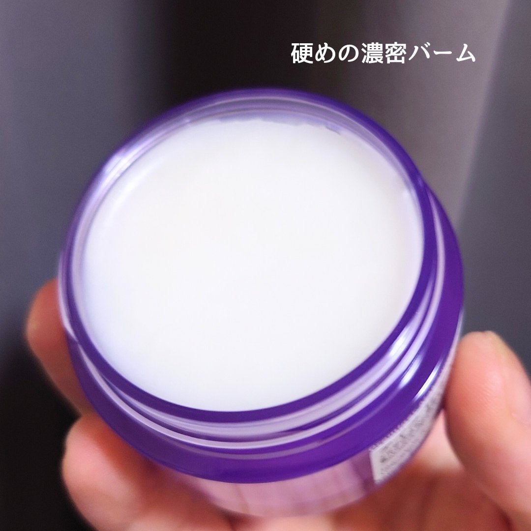 テイク ザ デイ オフ クレンジング バーム/CLINIQUE/クレンジングバームを使ったクチコミ(2枚目)