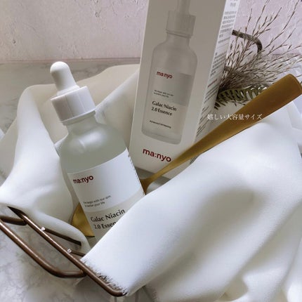 ガラクナイアシン2.0エッセンス/manyo/美容液を使ったクチコミ(2枚目)