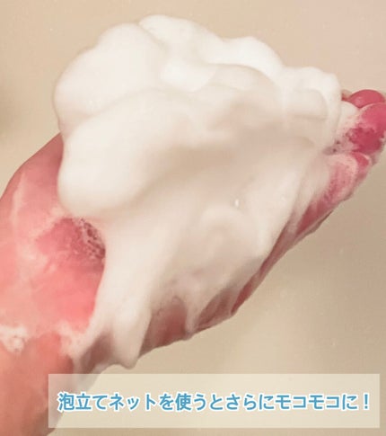 ããŒãã§ã¯ããã€ãã ã¢ã¯ãã±ã¢/SENKAïŒå°ç§ïŒ/æŽé¡ãã©ãŒã ã䜿ã£ãã¯ãã³ãïŒ2æç®ïŒ