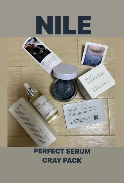 NILE クレイパック/NILE/洗い流すパック・マスクを使ったクチコミ(2枚目)
