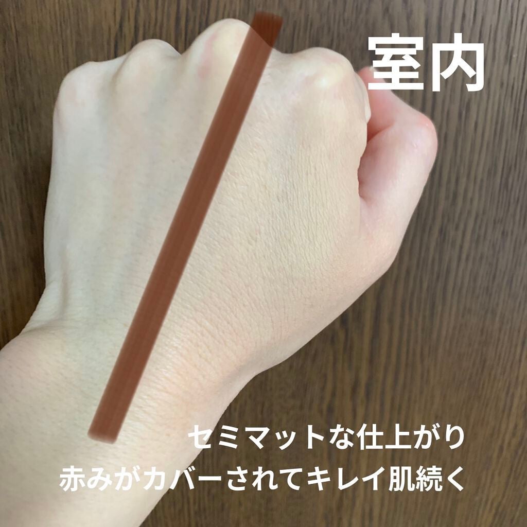 ピンクティーツリーカバークッション/APLIN/クッションファンデーションを使ったクチコミ(9枚目)