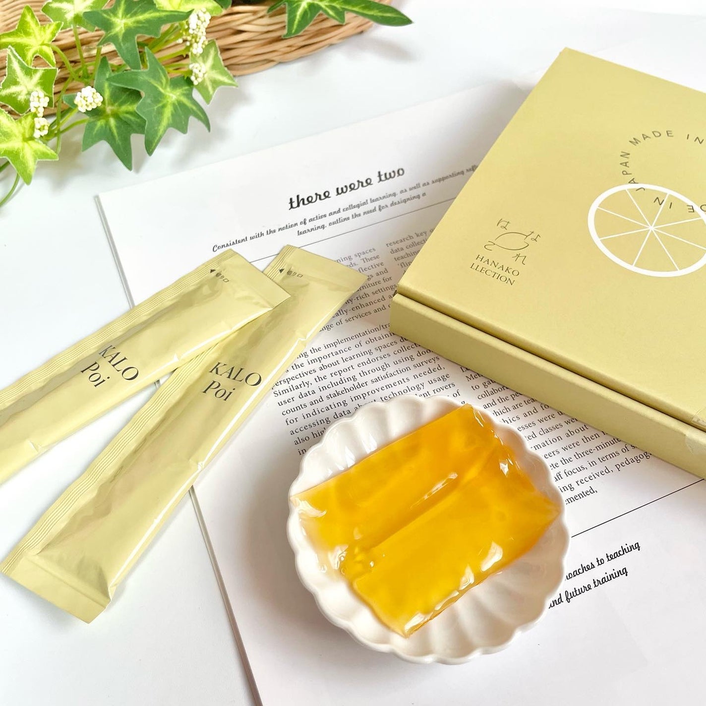 KALOPoi/HANAKOLLECTION/食品を使ったクチコミ(3枚目)