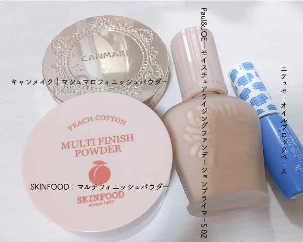 38°C / 99°F リップトリートメント (リップ美容液)/UZU BY FLOWFUSHI/リップケアを使ったクチコミ（2枚目）