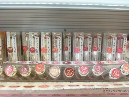 ラスティンググロスリップ/CEZANNE/口紅を使ったクチコミ(1枚目)