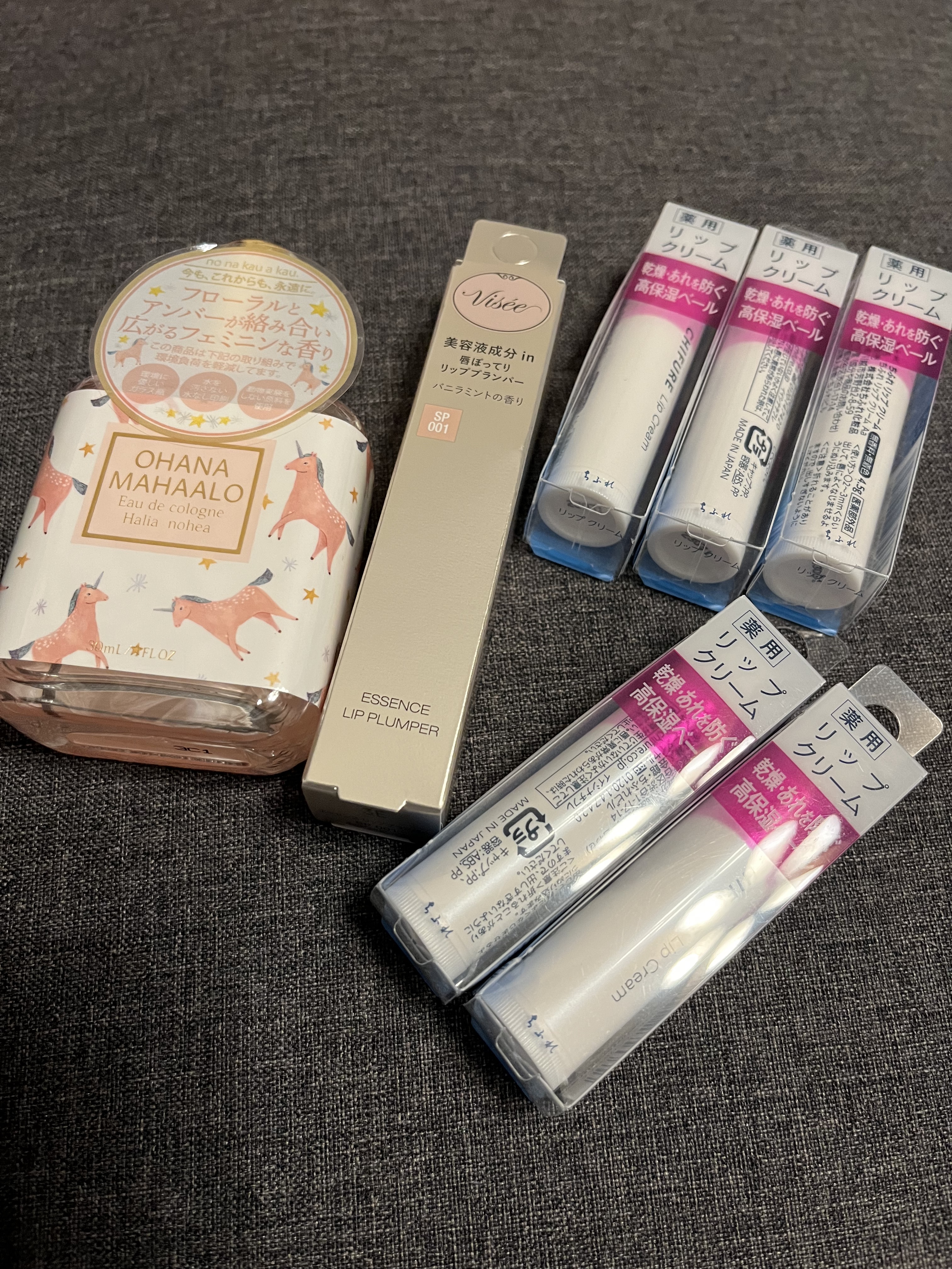 リップ クリーム/ちふれ/リップクリームを使ったクチコミ（1枚目）