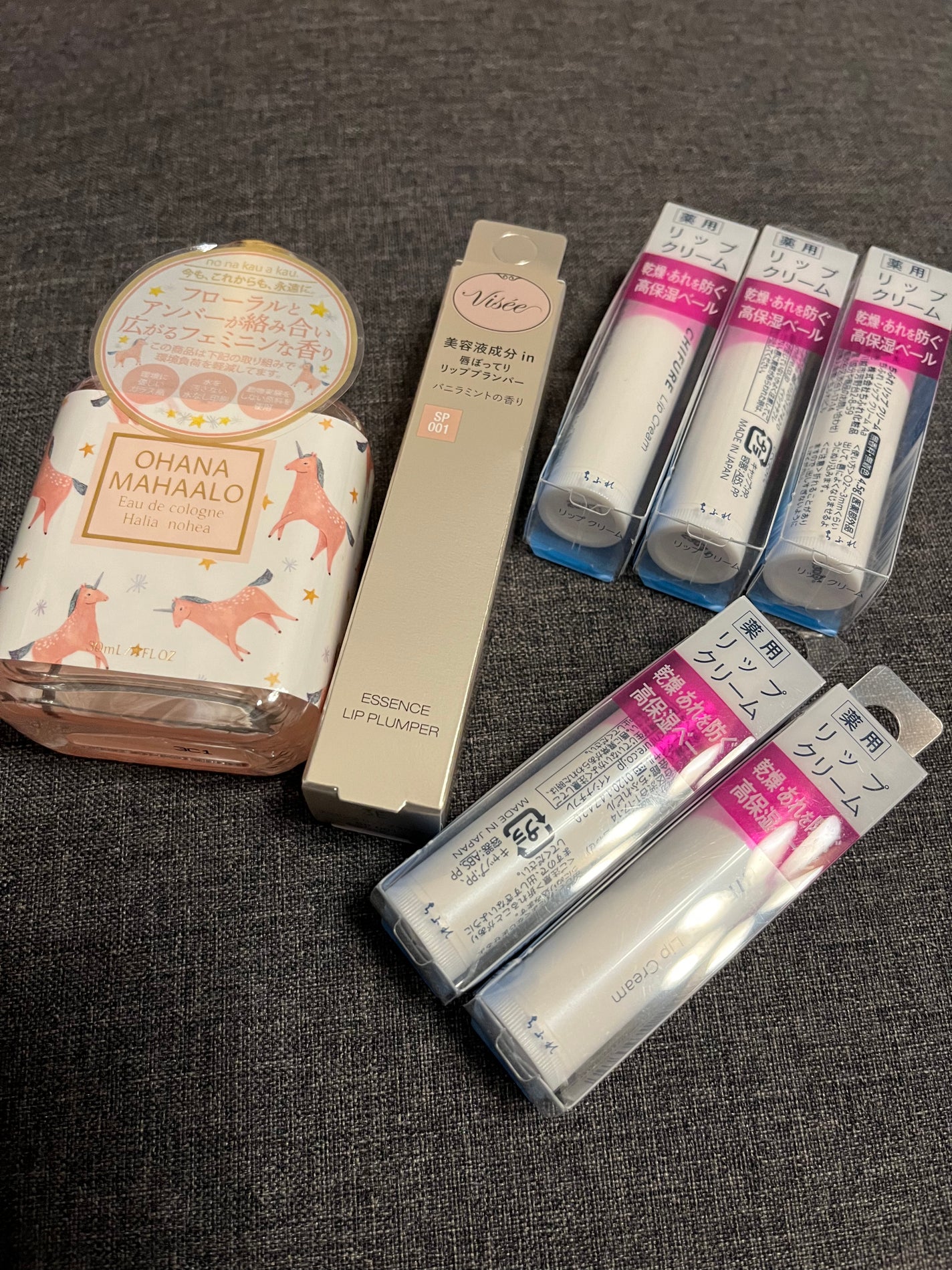 リップ クリーム/ちふれ/リップクリームを使ったクチコミ(1枚目)