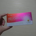 HERIO UV / ヘリオホワイト