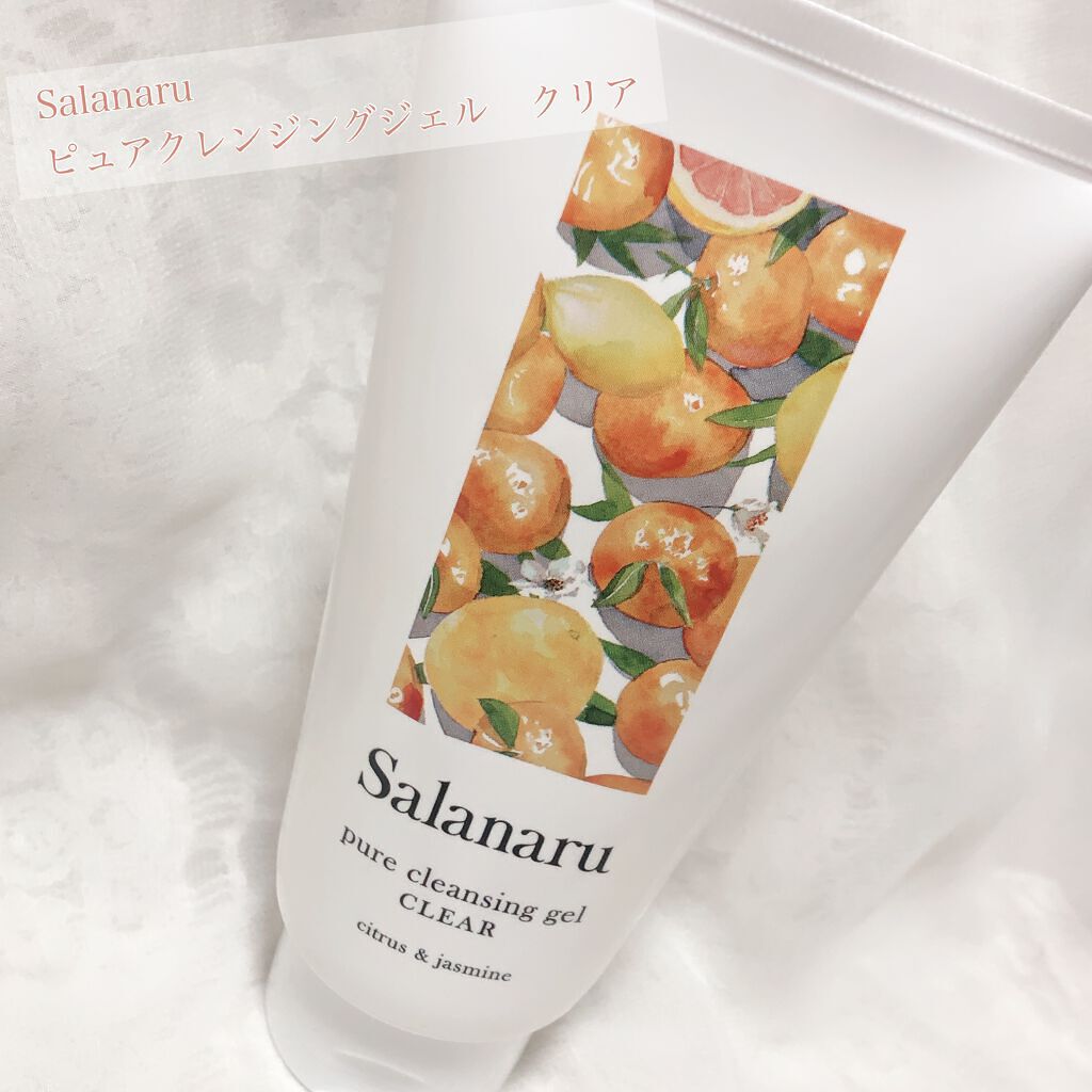 Salanaru ピュアクレンジングジェル クリア/Salanaru(サラナル)/クレンジングジェルを使ったクチコミ(2枚目)