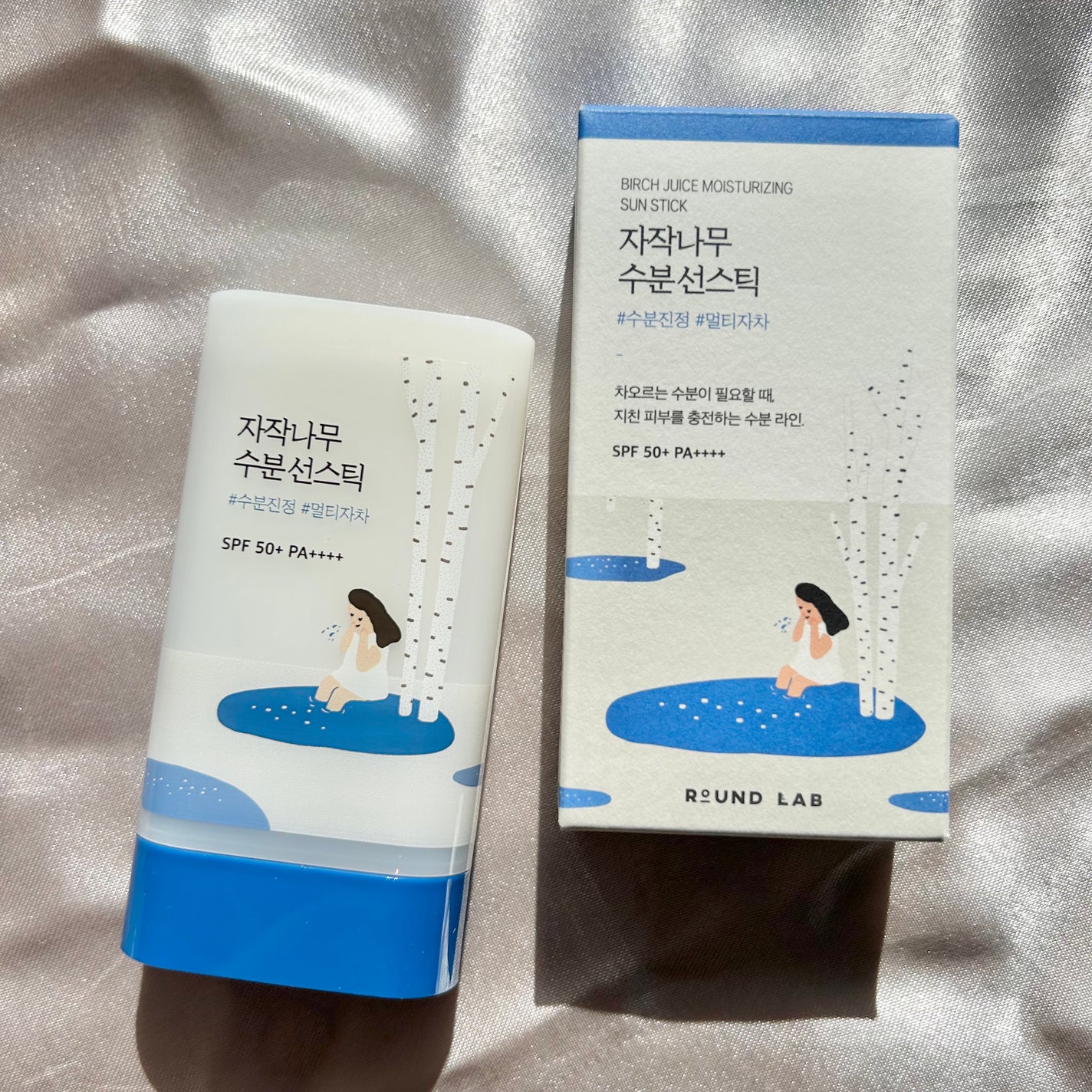 白樺モイスチャーライジング サンスティック/ROUND LAB/日焼け止めスティックを使ったクチコミ(7枚目)