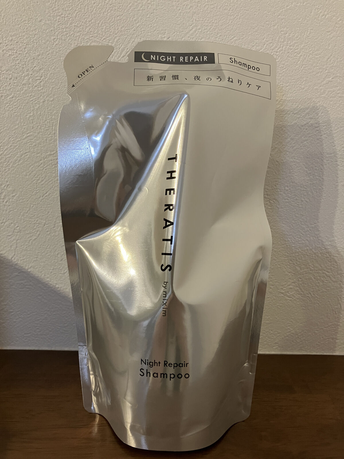 ナイトリペア シャンプー/ヘアトリートメント/THERATIS/シャンプー・コンディショナーを使ったクチコミ（1枚目）