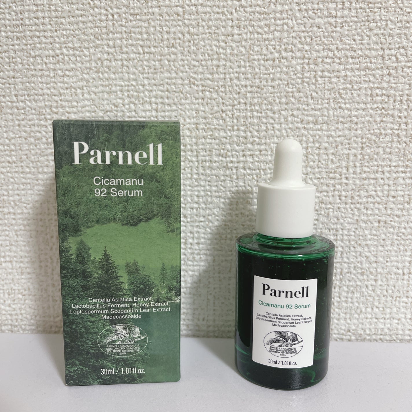 シカマヌ 92セラム/parnell/美容液を使ったクチコミ(1枚目)