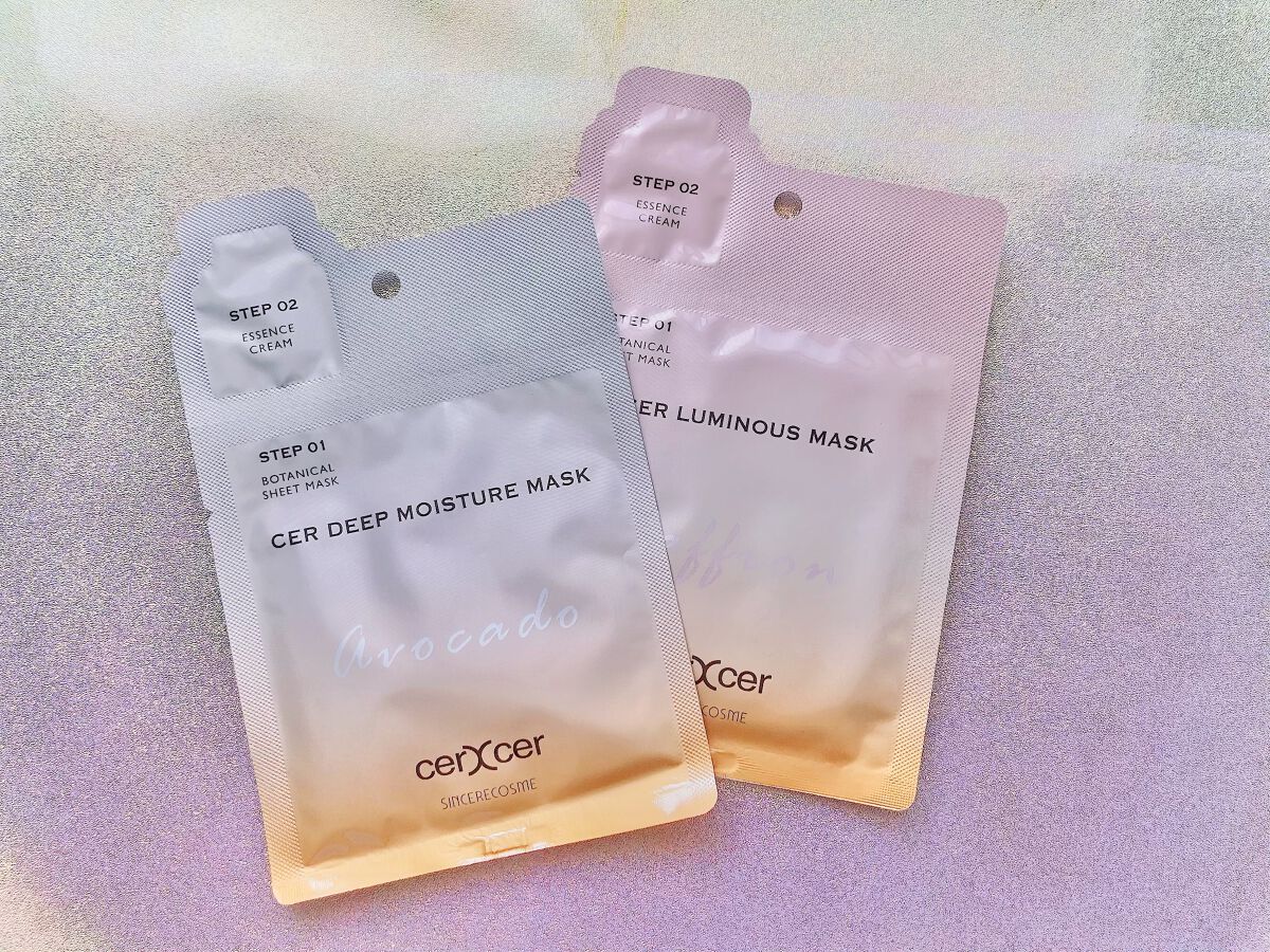 ルミナスマスク   (ケアクリーム付き) /cerXcer/シートマスク・パックを使ったクチコミ（1枚目）