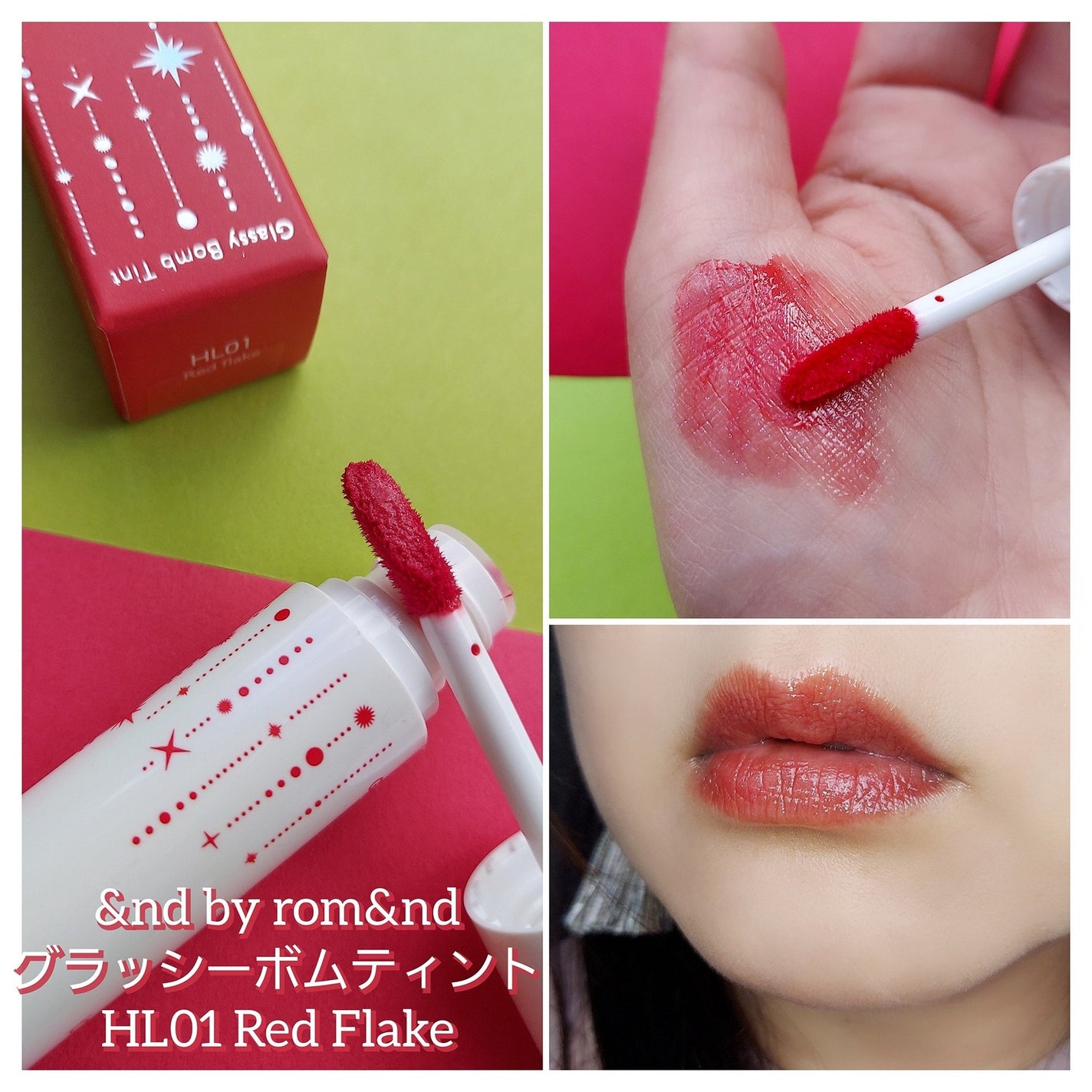 misaki on LIPS 「2色、まとめです。#グラッシーボムティント#アンドバイロムアン..」(2枚目)