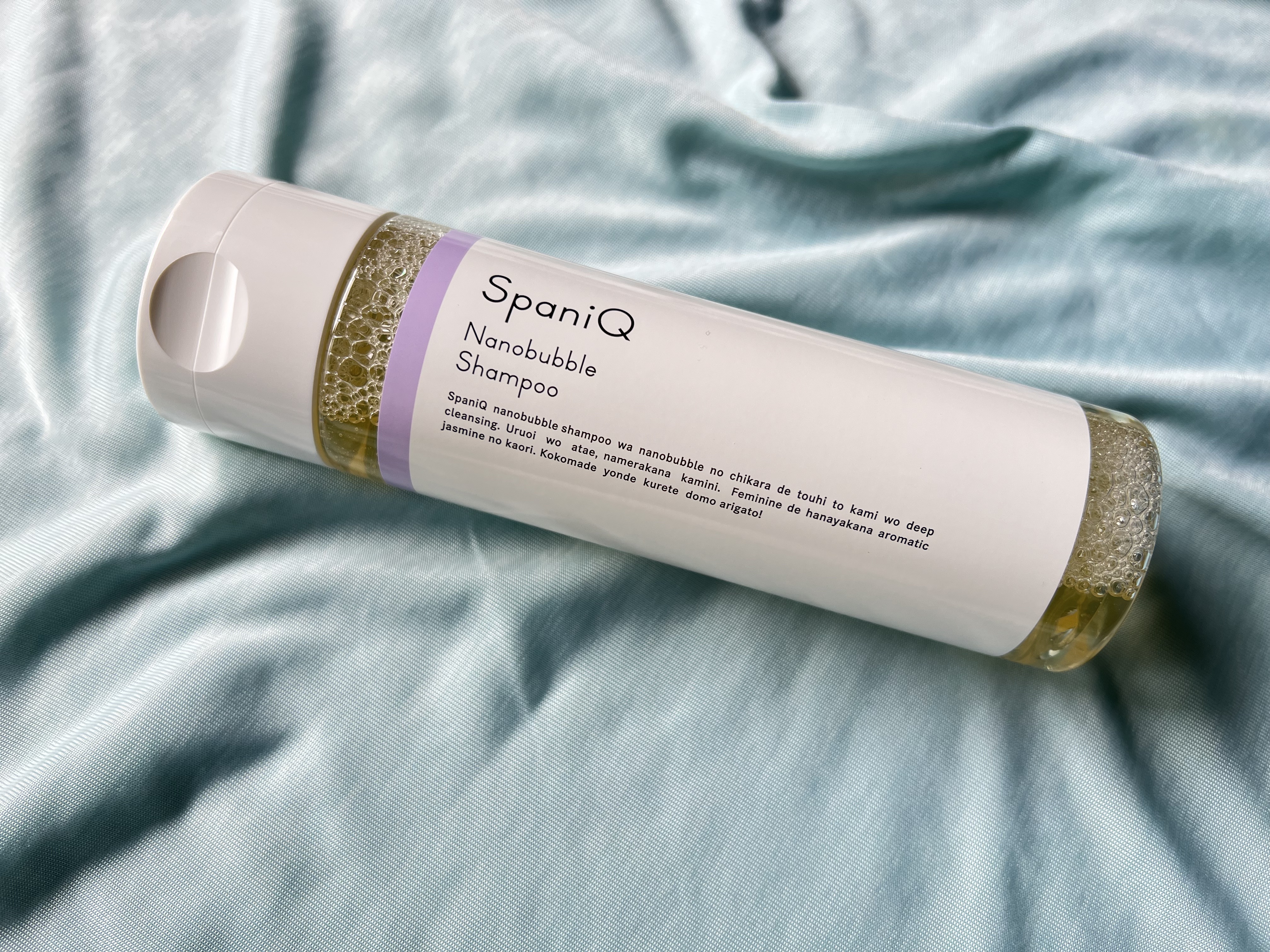 SpaniQ ナノバブルシャンプー/SpaniQ/市販シャンプーを使ったクチコミ（1枚目）