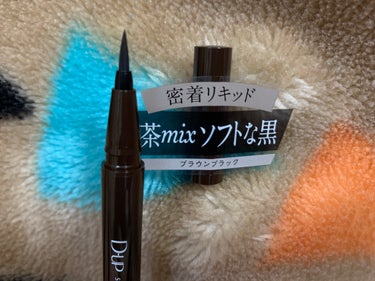 naoたん on LIPS 「密着リキッド　アイライナー茶色をMIXブラウンブラック茶色mi..」（3枚目）