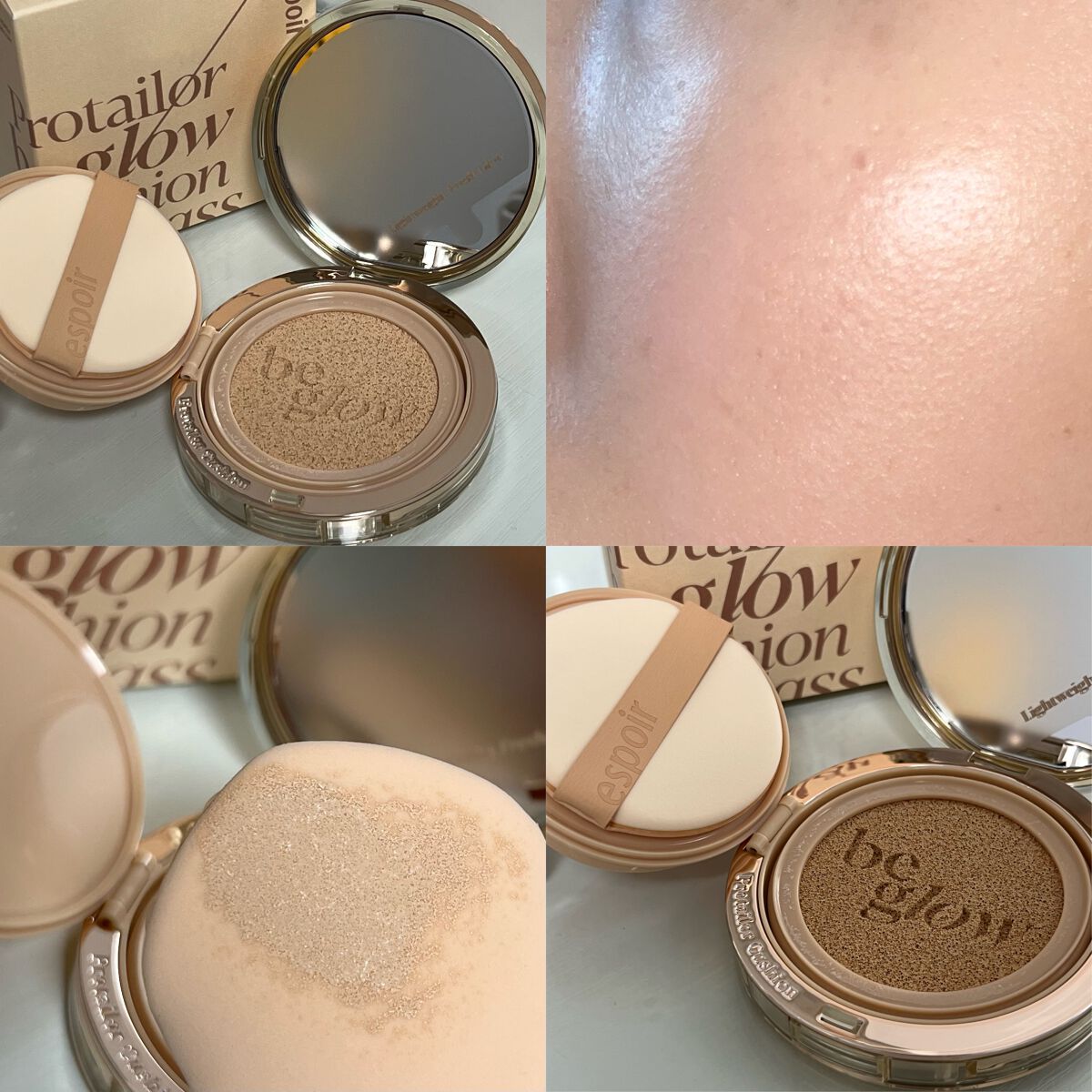 プロテーラービーグロウクッション ニュークラス/espoir/クッションファンデーションを使ったクチコミ(2枚目)