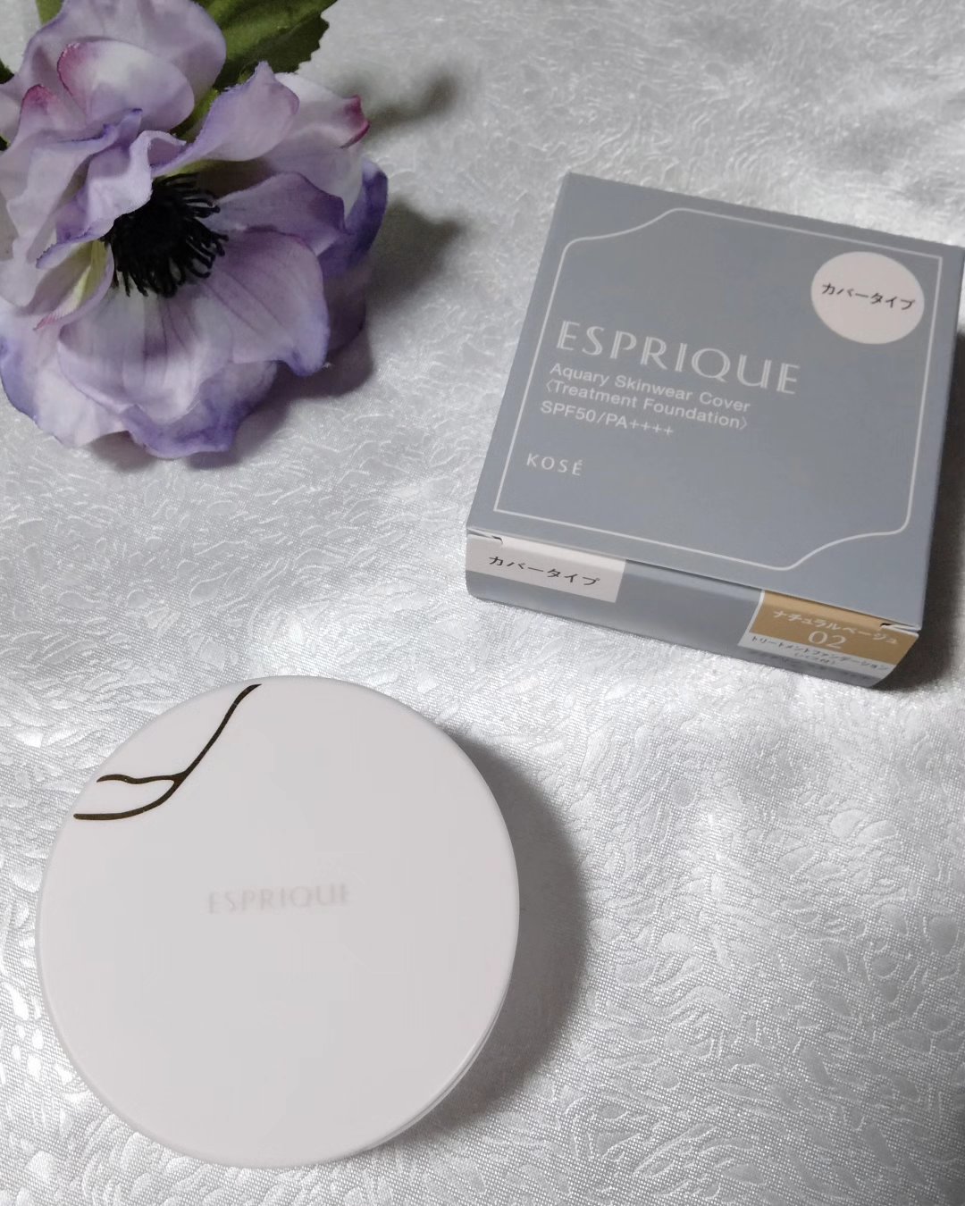 アクアリー スキンウェア カバー 02 ナチュラルベージュ/ESPRIQUE/クッションファンデーションを使ったクチコミ（1枚目）