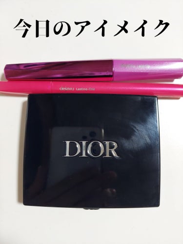 今日のアイメイク！

使用したものは

Dior
ディオールショウ サンク クルール
スプリング コレクション 2024 限定品
123ピンク オーガンザ

デジャヴュ
「塗るつけまつげ」自まつげ際立て
