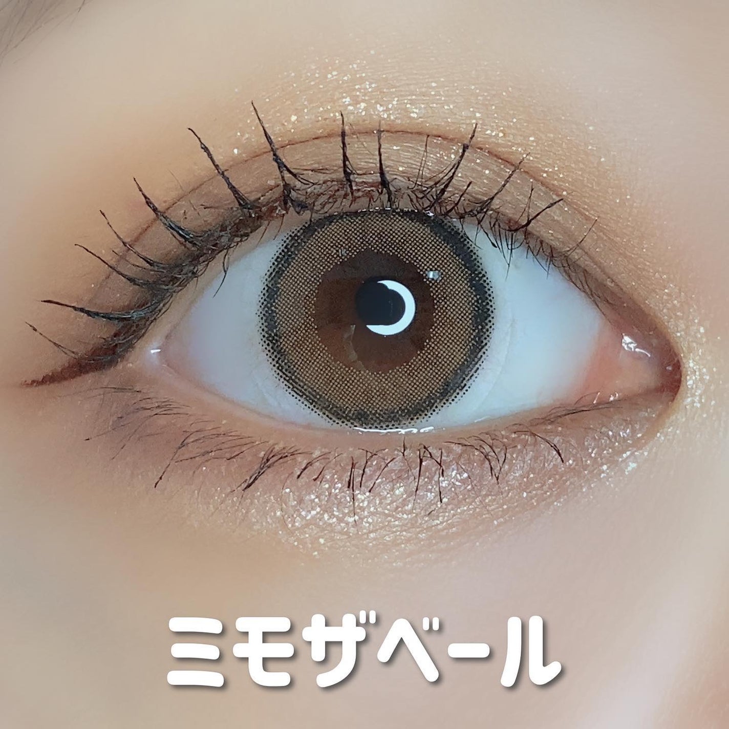 WAVEワンデー UV リング プラス フラワーコレクション/WAVE/ワンデー(1DAY)カラコンを使ったクチコミ(2枚目)