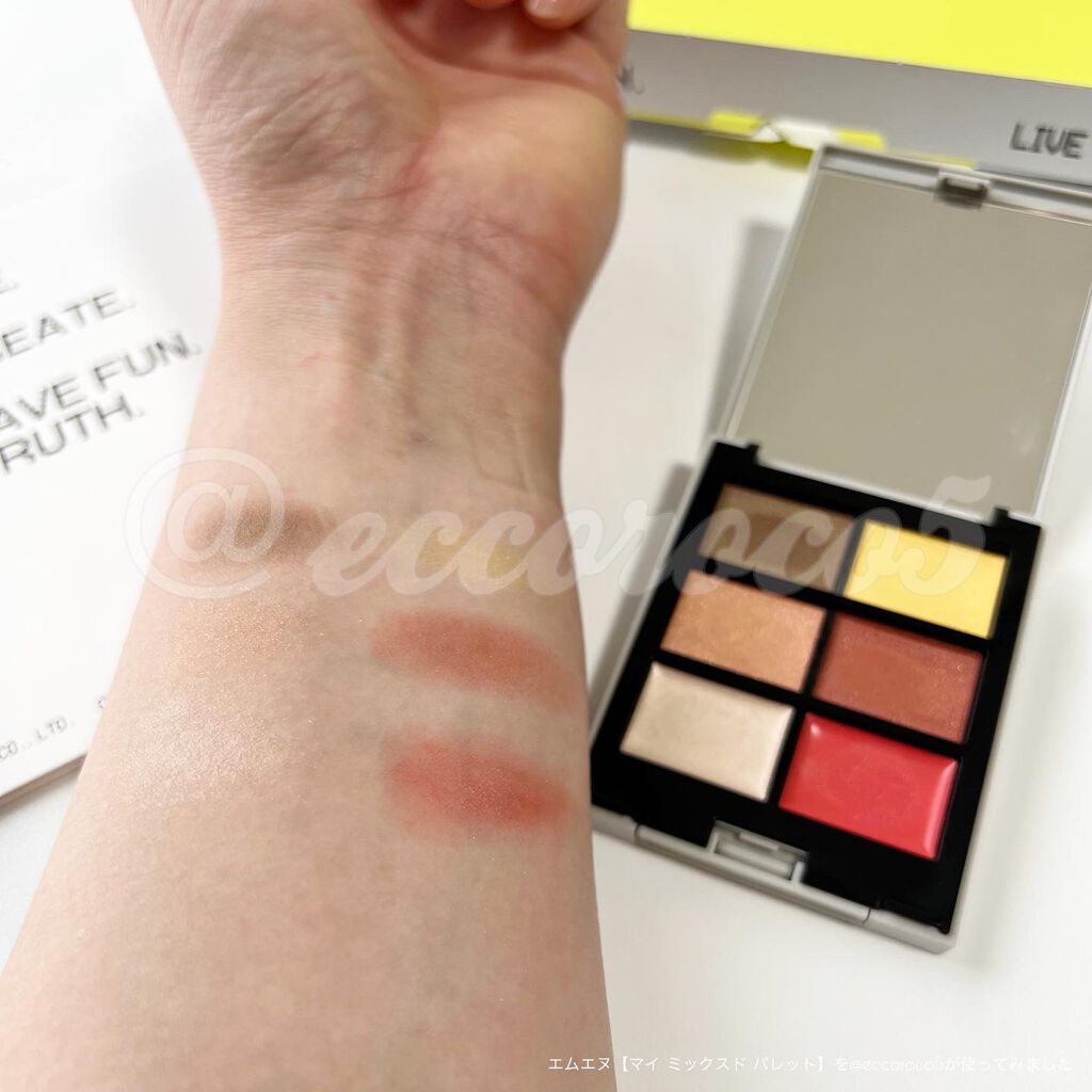 MY MIXED PALETTE 6色カスタムパレット/MN/マルチパレットを使ったクチコミ(1枚目)