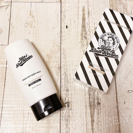 ウォッシュオフ ボディミルク/Mom’s Bath Recipe/ボディミルクを使ったクチコミ(7枚目)