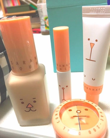 2回目の雑談はイーグリップスのあいしてシリーズです！

これは完全にパケ買いです(笑)
Lipsの他の方のレビューも良く、カバー力もあるとのことだったので即購入しました(笑)
まだ使ってないので今回は雑