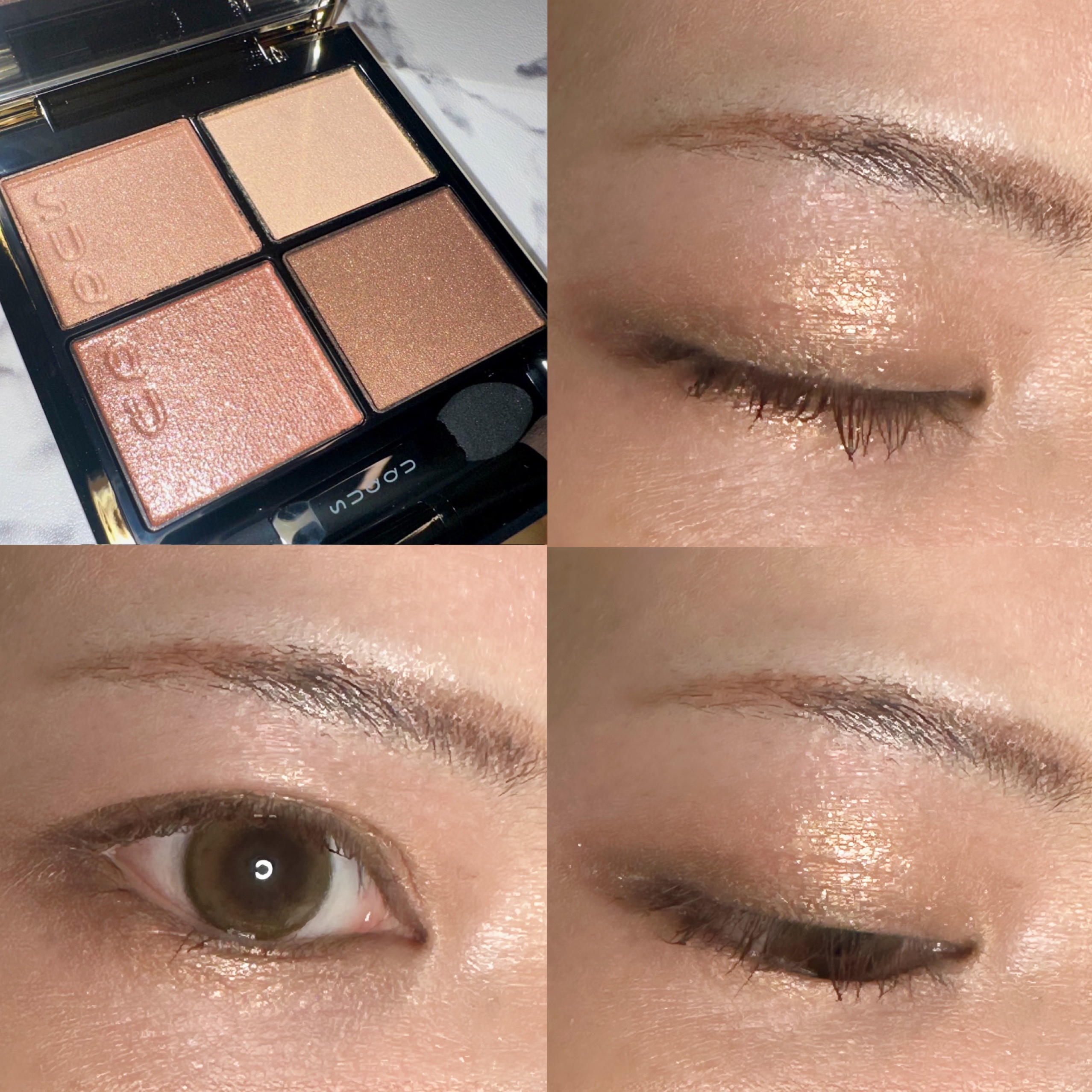 シグニチャー カラー アイズ｜SUQQUの口コミ - イエベにおすすめ