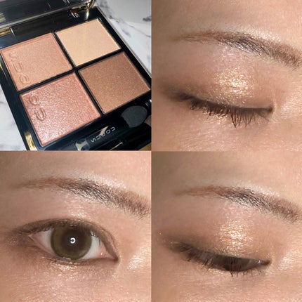 シグニチャー カラー アイズ/SUQQU/アイシャドウパレットを使ったクチコミ(4枚目)