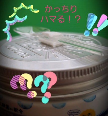 バームクレンジング/サンタマルシェ/クレンジングバームを使ったクチコミ(3枚目)