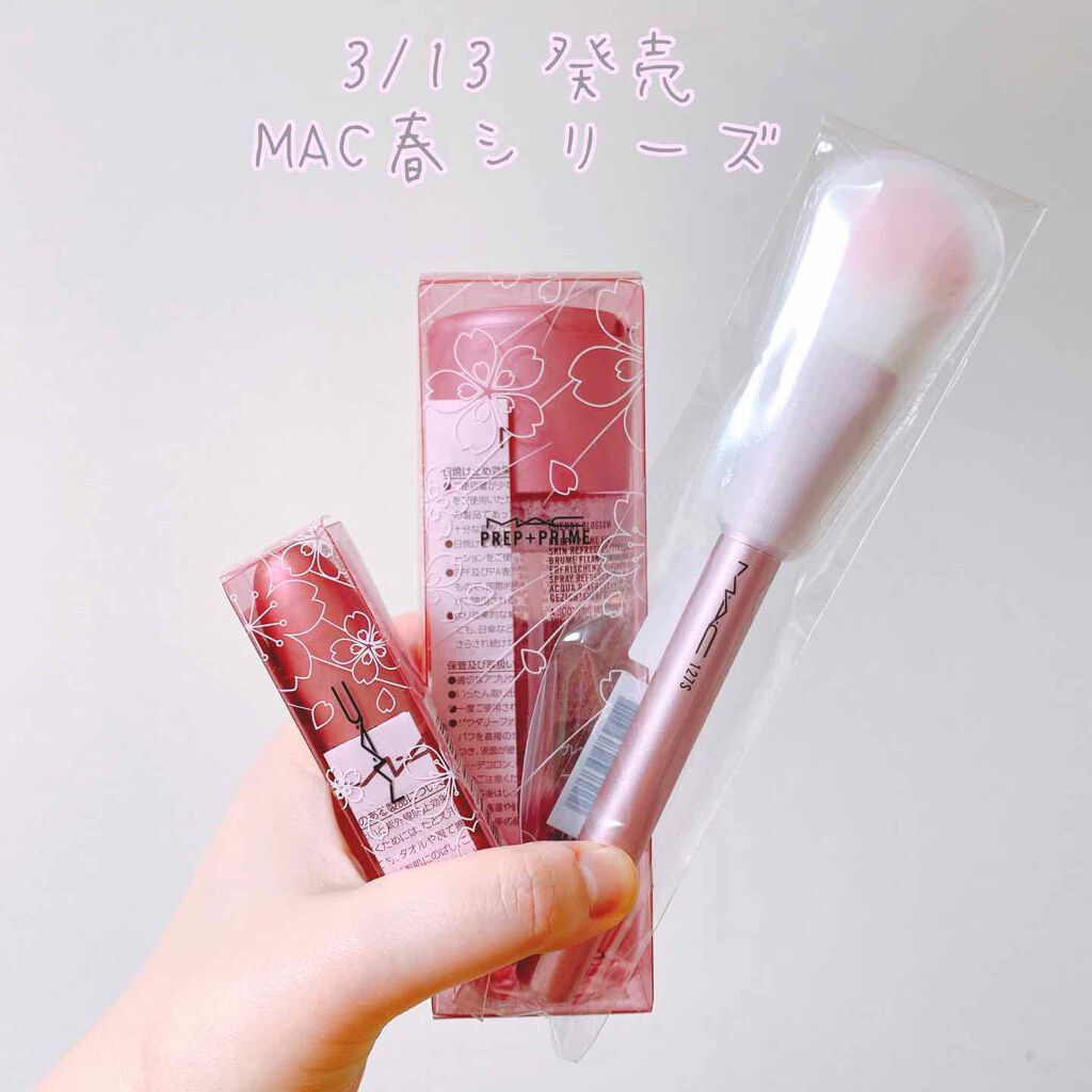 リップスティック/M・A・C/口紅を使ったクチコミ(1枚目)