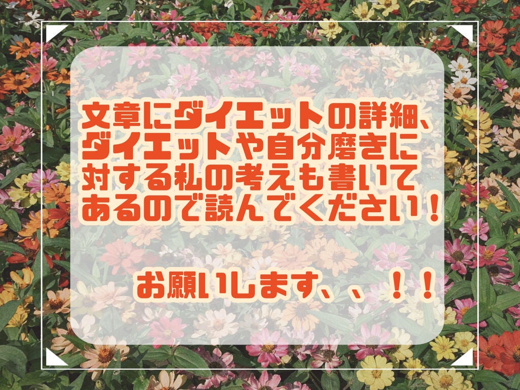 スキムミルク/森永/ドリンクを使ったクチコミ(5枚目)