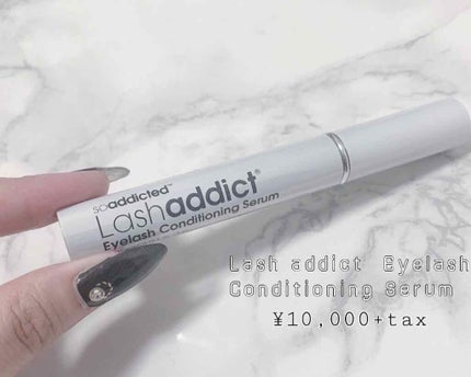 ラッシュアディクト アイラッシュコンディショニングセラム/soaddicted/まつげ美容液を使ったクチコミ(1枚目)