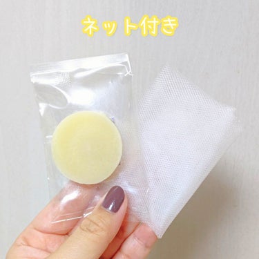 DAISO ピーリングソープのクチコミ「全身に使えるピーリング石けん🧼

ベルガモットの良い香り💚

洗い終わった後はさっぱりしました.....」（2枚目）