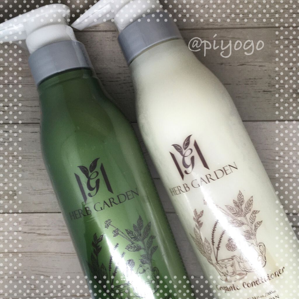 ハーバニエンス シャンプー・コンディショナー(シトラス＆ラベンダー)/HERBANIENCE/市販シャンプーを使ったクチコミ（1枚目）