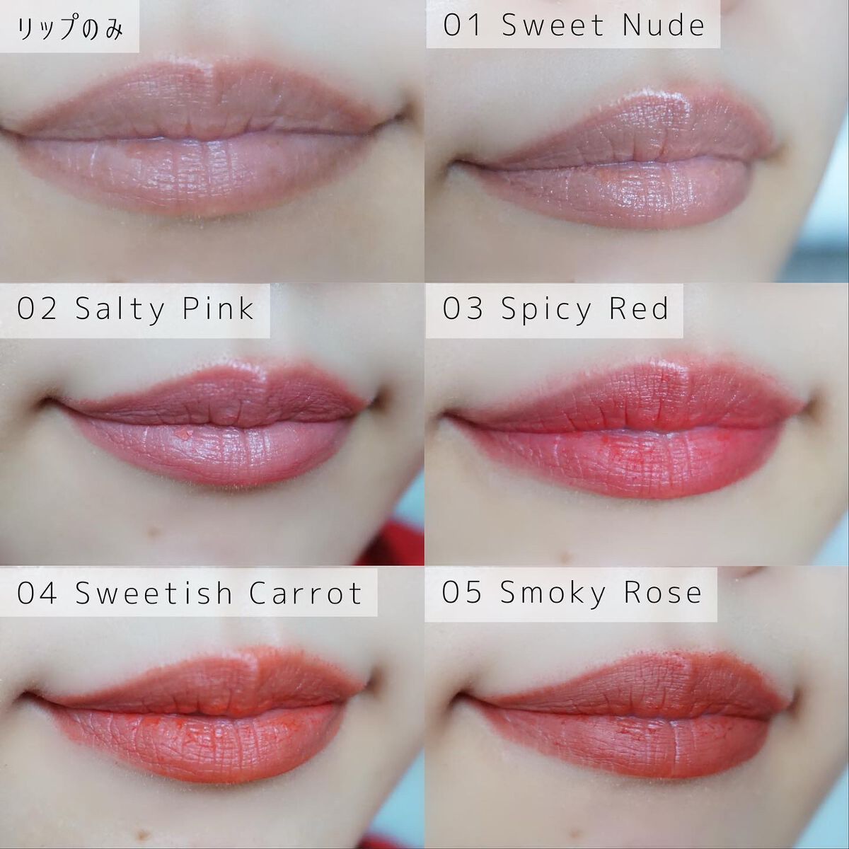 ゲットベターベルベットリップスティック 04 sweetish carrot/La.breeze/口紅を使ったクチコミ（2枚目）