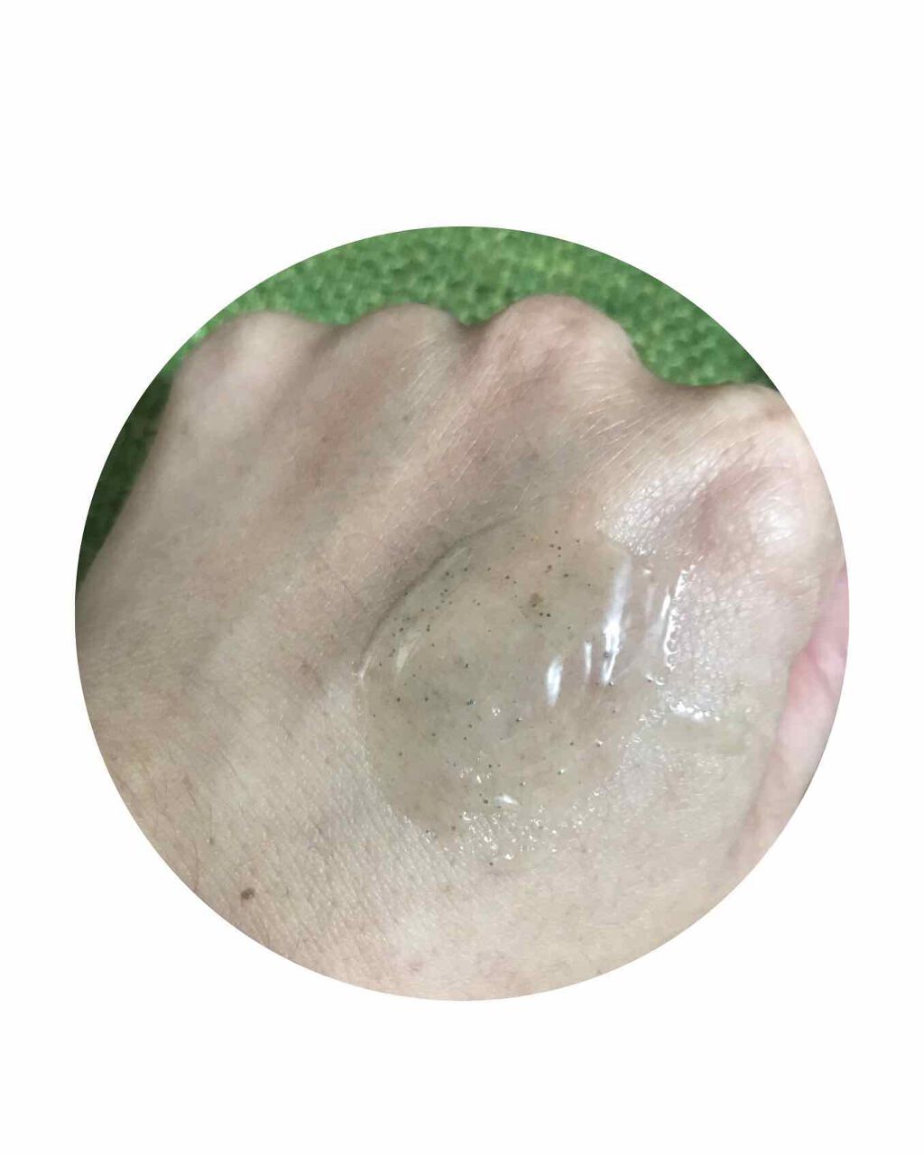 ボーン イエスタディ/MARY QUANT/マッサージクリームを使ったクチコミ（3枚目）