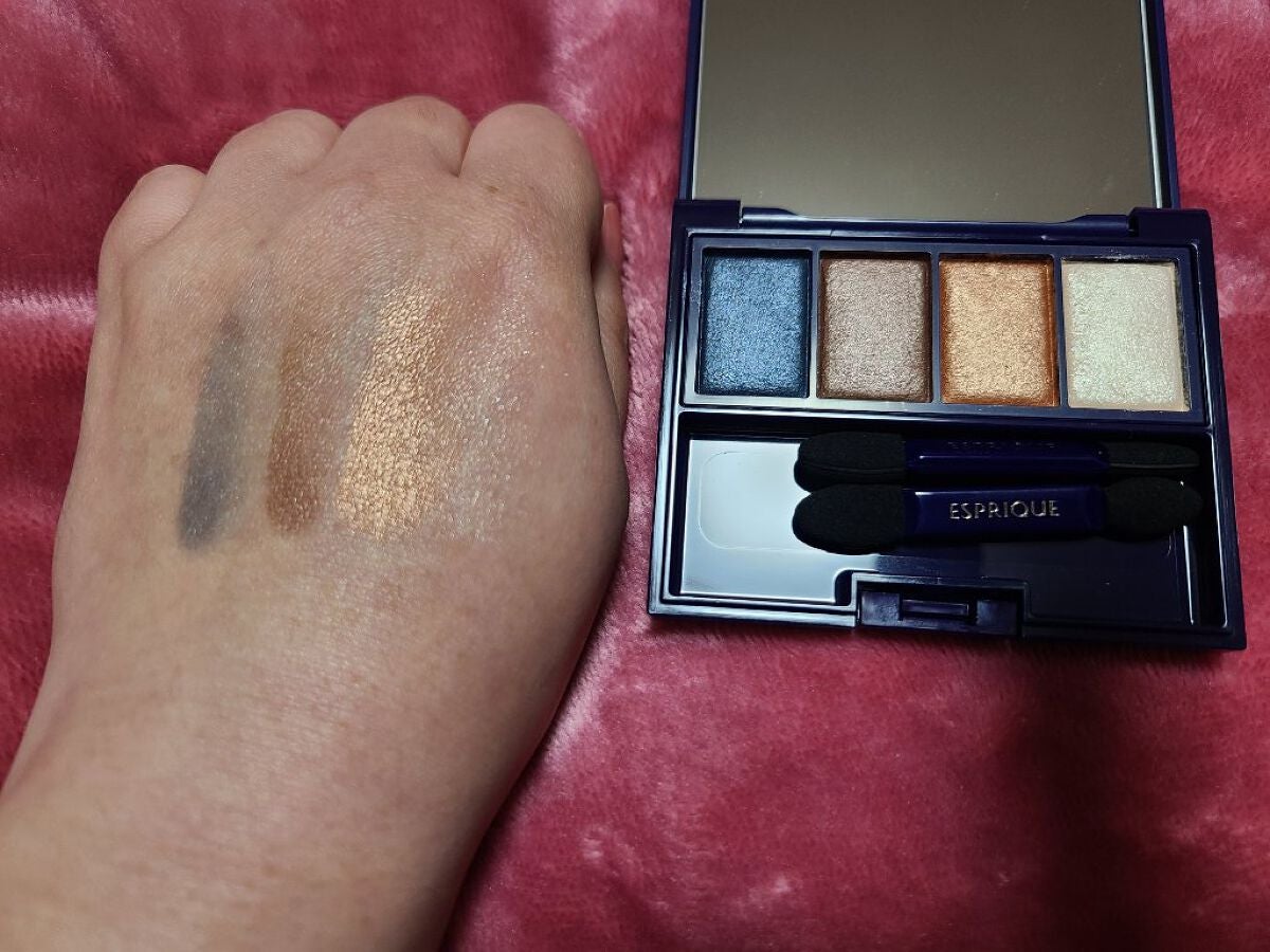 リシェ オーロラグリッター アイズ/Visée/ジェル・クリームアイシャドウを使ったクチコミ(3枚目)