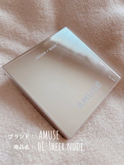 アイ ヴィーガン シアーパレット/AMUSE/アイシャドウパレットを使ったクチコミ(1枚目)