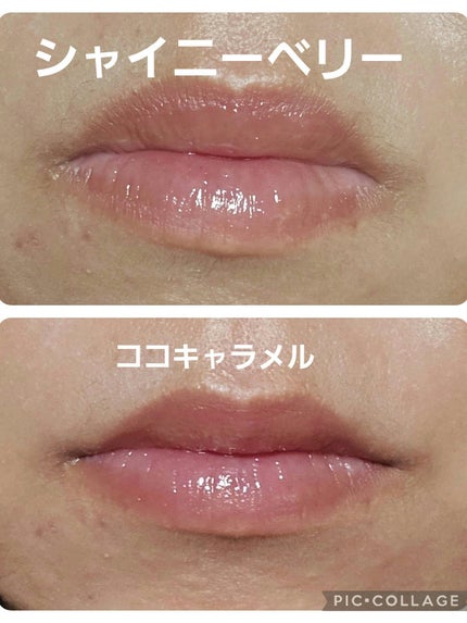 グラッシーコーティンググロス/&nd by rom&nd/リップグロスを使ったクチコミ(2枚目)