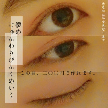 UR GLAM　BLOOMING EYE COLOR PALETTE/U R GLAM/アイシャドウパレットを使ったクチコミ（1枚目）