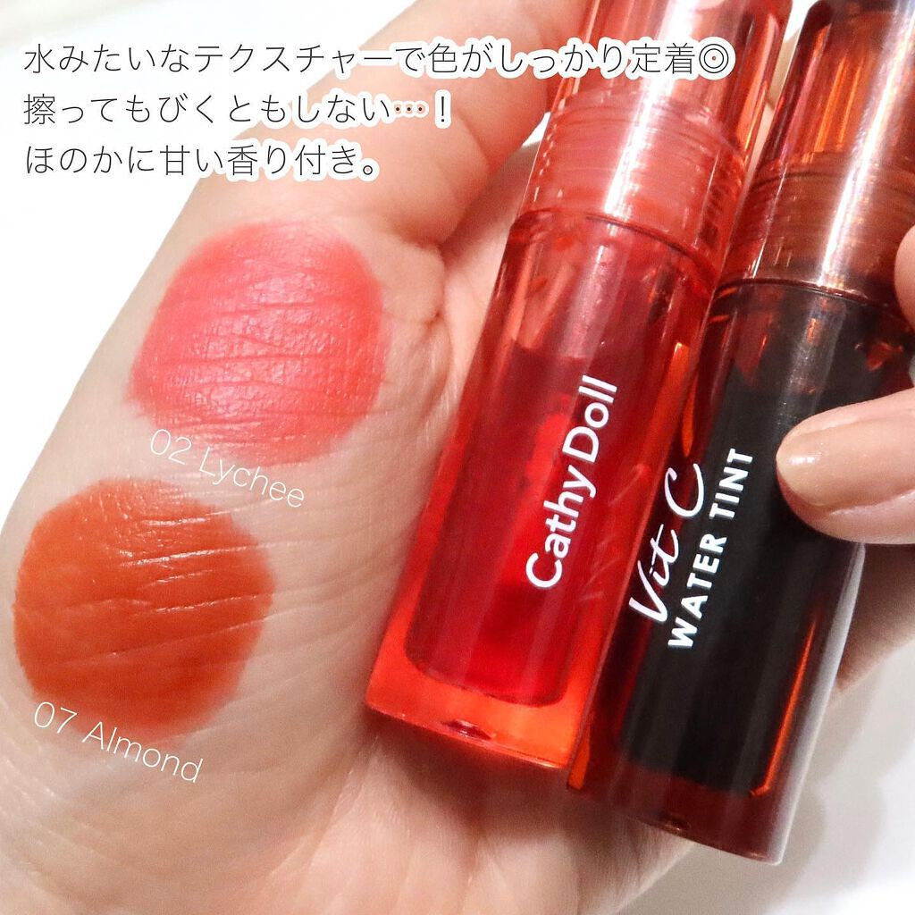 Vit C ウォーターティント/CathyDoll/リップティントを使ったクチコミ（3枚目）