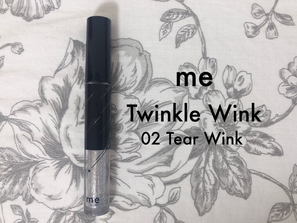 トゥインクル ウィンク/ミー/その他アイブロウを使ったクチコミ（1枚目）