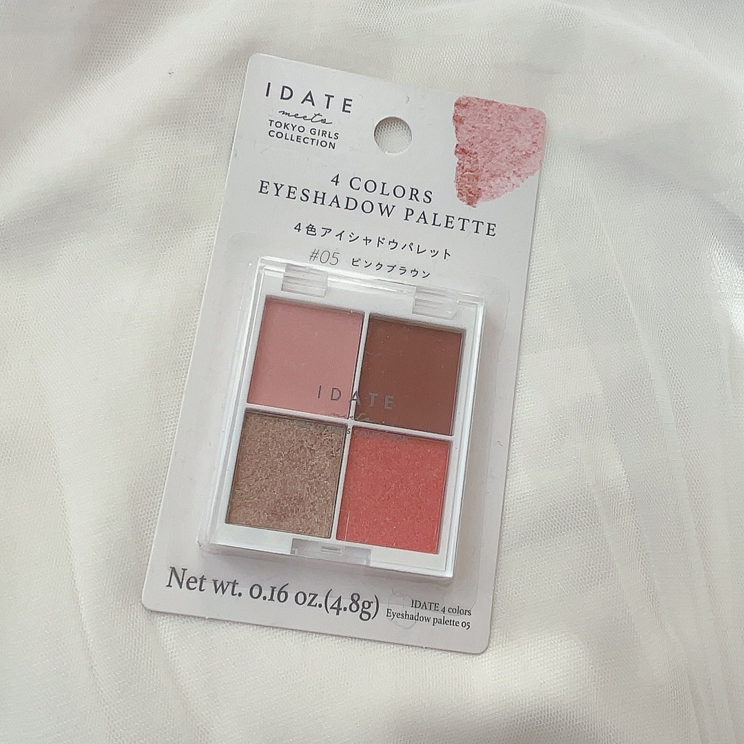 IDATE 4色アイシャドウパレット 05/IDATE/アイシャドウパレットを使ったクチコミ（2枚目）