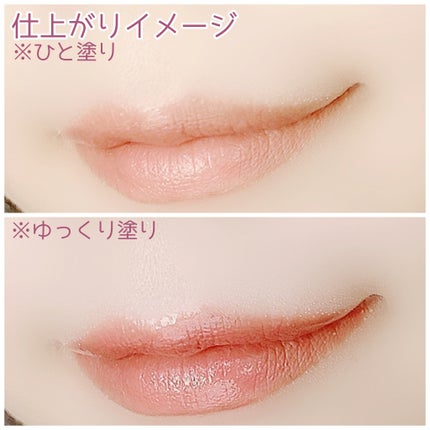 ãã©ããã£ãã¯ãšãã»ã³ã¹ã«ãŒãžã¥/ããã¢ãŒãžã¥/å£çŽ
ã䜿ã£ãã¯ãã³ãïŒ7æç®ïŒ