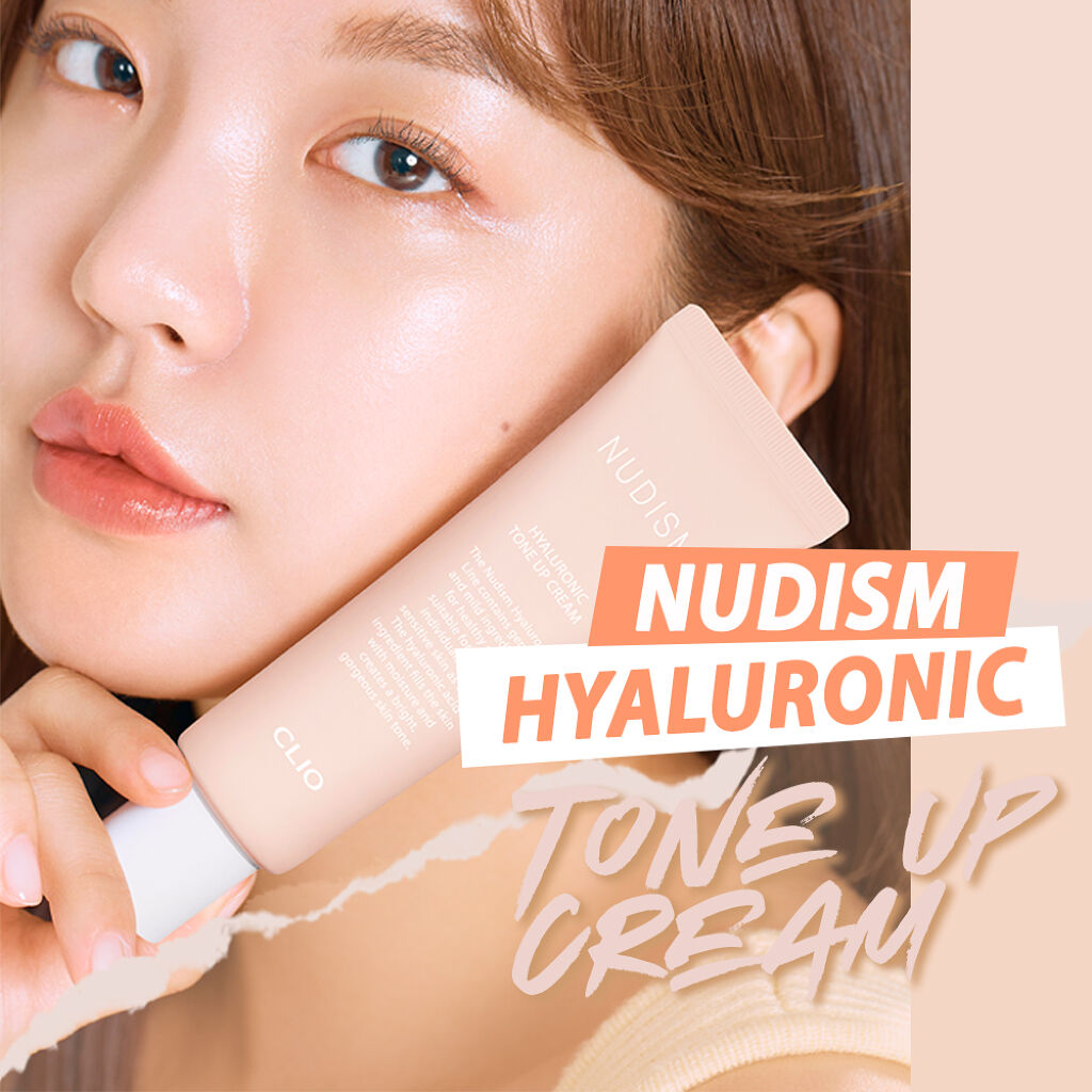  ヌーディズム ヒアルロン トーン アップ クリーム/CLIO/化粧下地を使ったクチコミ（1枚目）