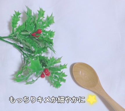 ハイドレーティングブースターアンプル/mul clear/美容液を使ったクチコミ(3枚目)