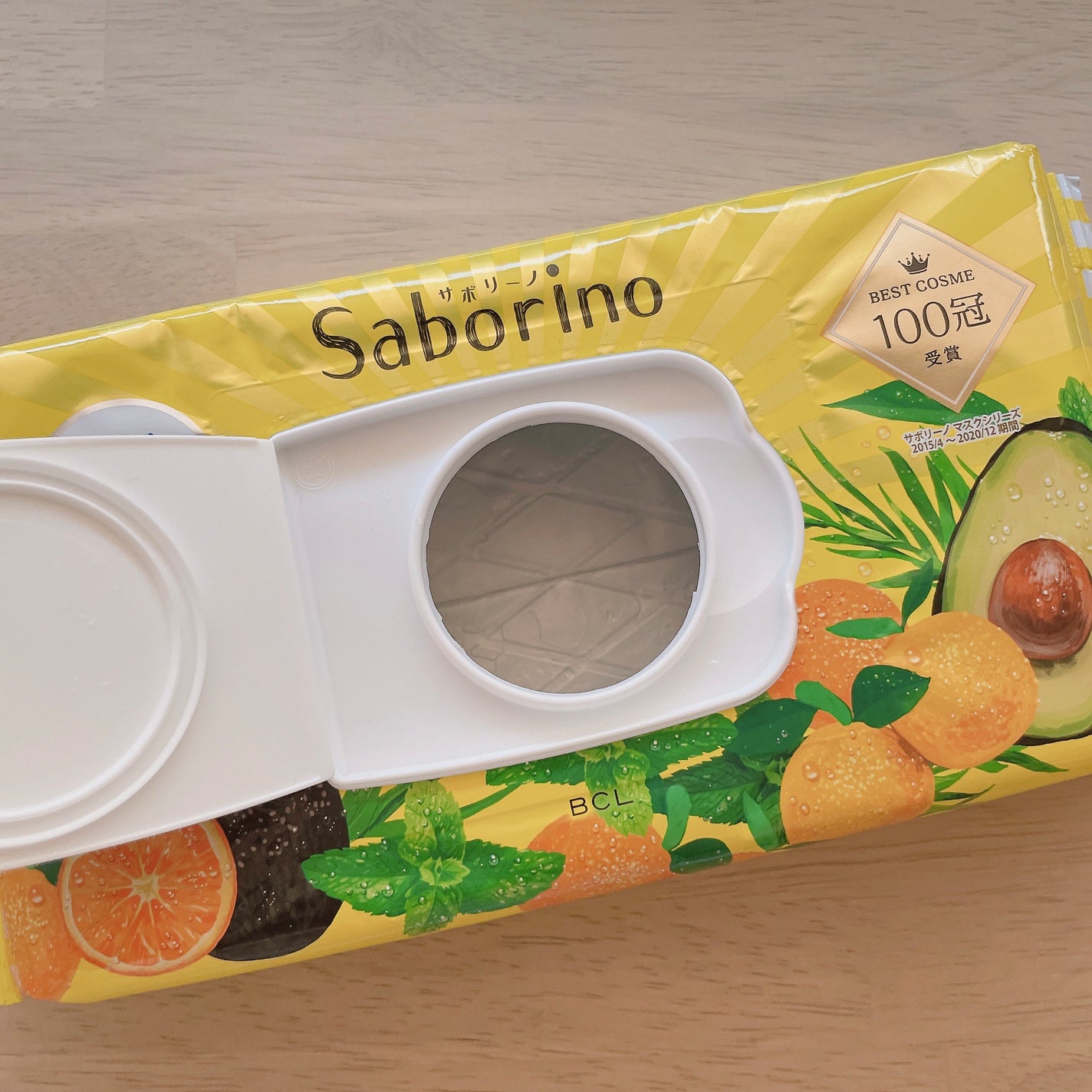 目ざまシート N/サボリーノ/シートマスク・パックを使ったクチコミ(2枚目)